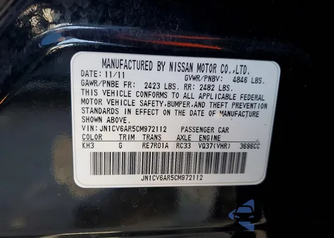 2012 Infiniti G37 z USA, uszkodzony, nr VIN JN1CV6AR5CM972112